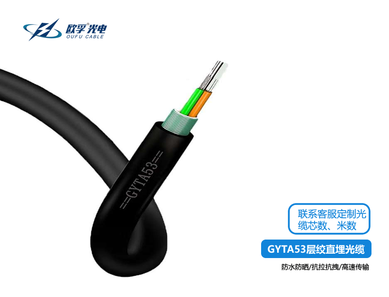 無人機光纖筒:超低損耗,超遠距離,飛行更自由!